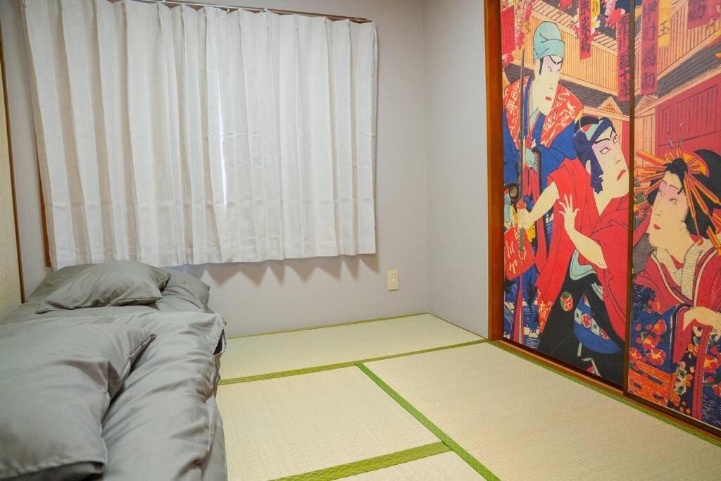 3階 小岩駅徒歩15分 収容4人 成田羽田からバス直通 Apartamento